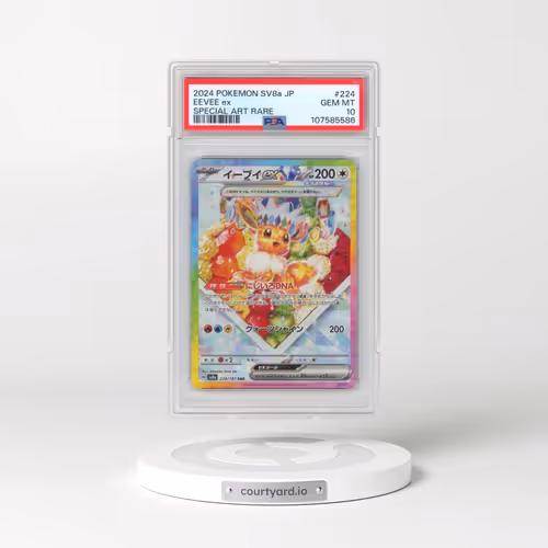 2024 Pokémon Sv8a-Terastal Fest EX #224 Eevee EX - Holo Special Art Rare (PSA 10 GEM MINT)