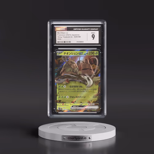 2023 Shiny Treasure ex #024/190 Wo-Chien ex - Holo (CGC 9 MINT)