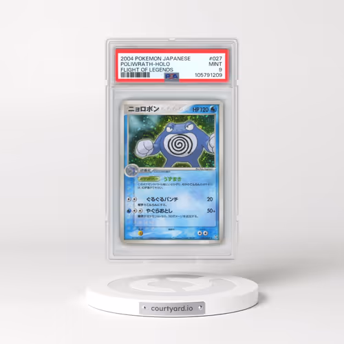 2004 Pokémon Flight of Legends #027 Poliwrath - Holo (PSA 9 MINT)