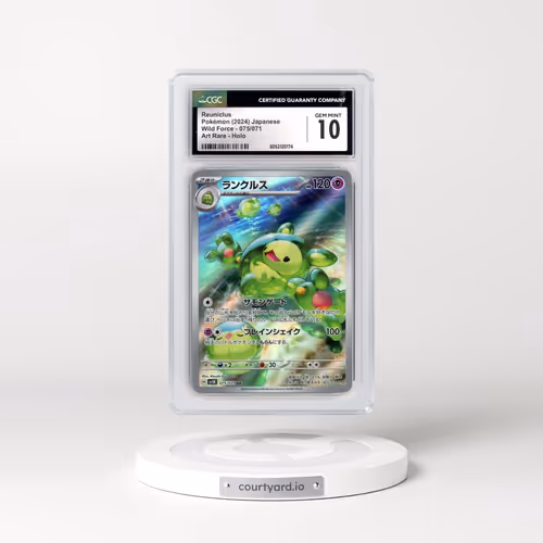 2024 Wild Force #075/071 Reuniclus - Art Rare Holo (CGC 10 GEM MINT)