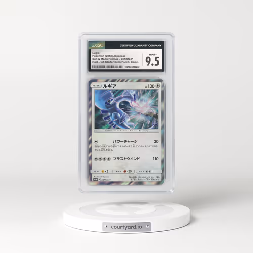 2016 Japanese Sun & Moon Promos #237/SM-P Lugia - Holo (CGC 9.5 MINT+)