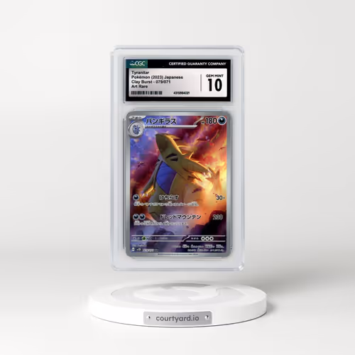 2023 Clay Burst #079/071 Tyranitar - Art Rare (CGC 10 GEM MINT)