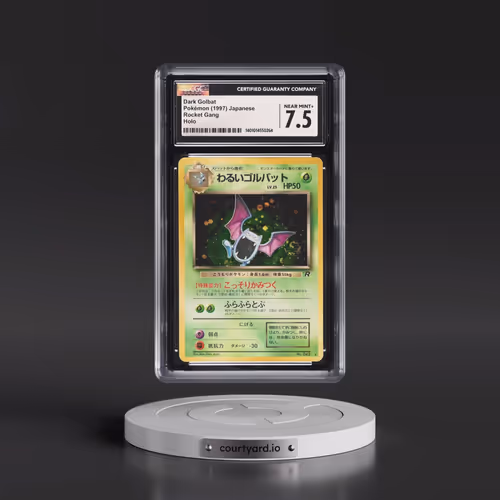 1997 Rocket Gang Dark Golbat - Holo (CGC 7.5 NM+)