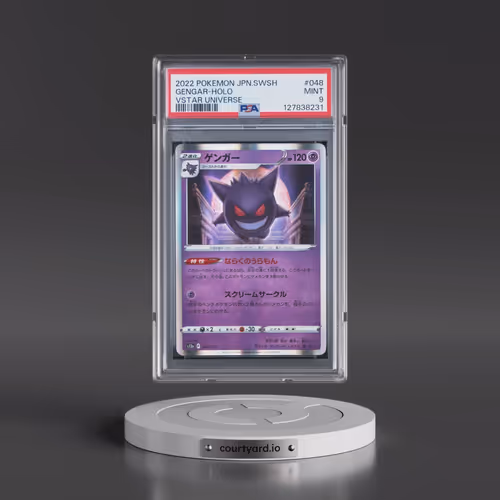 2022 Pokémon Sword & Shield Vstar Universe #048 Gengar - Holo (PSA 9 MINT)