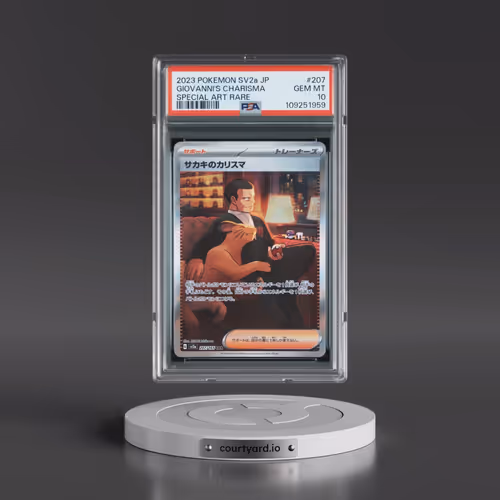 2023 Pokémon Sv2a-Pokémon 151 #207 Giovanni's Charisma - Special Art Rare (PSA 10 GEM MINT)