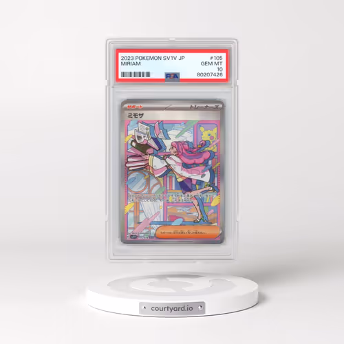 2023 Pokémon Sv1v-Violet EX #105 Miriam - Special Art Rare (PSA 10 GEM MINT)