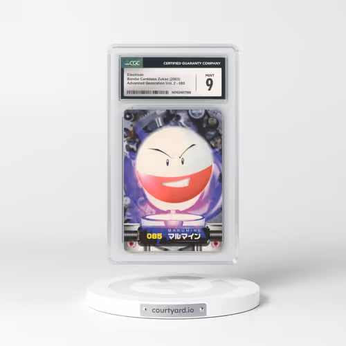 2003 Japanese Bandai Carddass Zukan #85 Electrode (CGC 9 MINT)