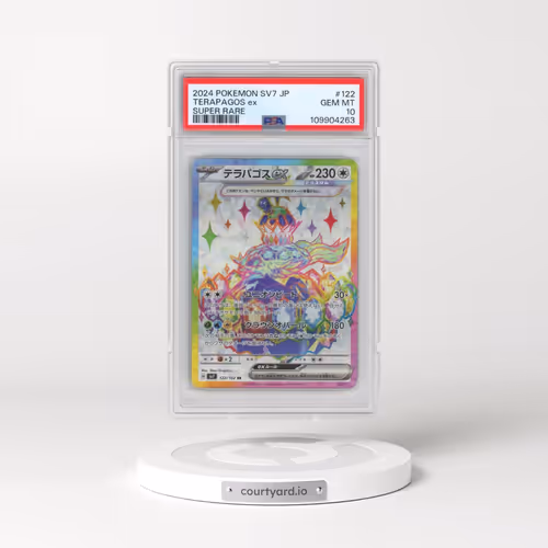2024 Pokémon SV7-Stellar Miracle #122 Terapagos EX - Holo Super Rare (PSA 10 GEM MINT)