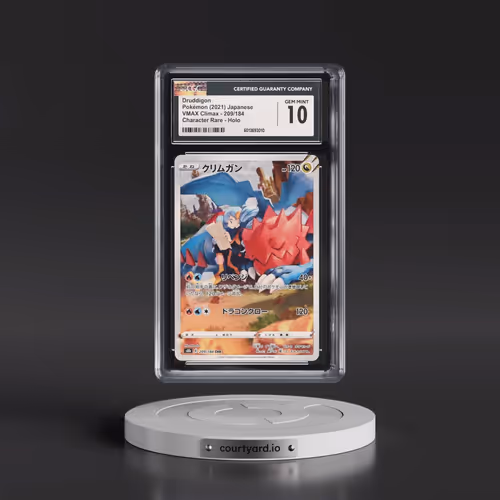 2021 VMAX Climax #209/184 Druddigon - Character Rare (CGC 10 GEM MINT)