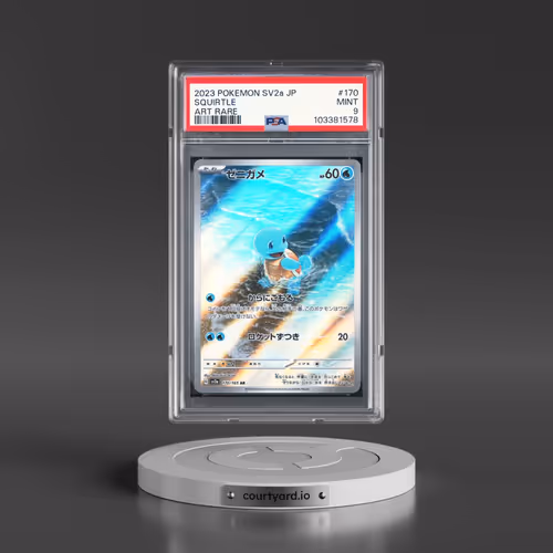 2023 Pokémon Sv2a-Pokemon 151 #170 Squirtle - Art Rare (PSA 9 MINT)