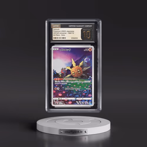 2022 VSTAR Universe #189/172 Solrock - Art Rare Holo (CGC 10 PRISTINE)