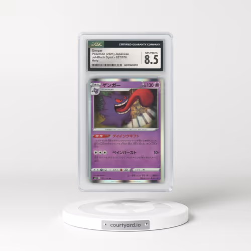 2021 Jet-Black Spirit #027/070 Gengar - Holo (CGC 8.5 NM-MT+)