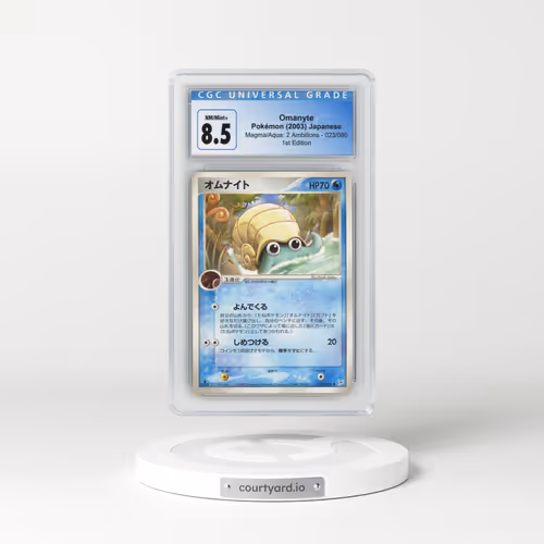 2003 Magma VS Aqua: 2 Ambitions #023/080 Omanyte - 1st Edition (CGC 8.5 NM-MT+)