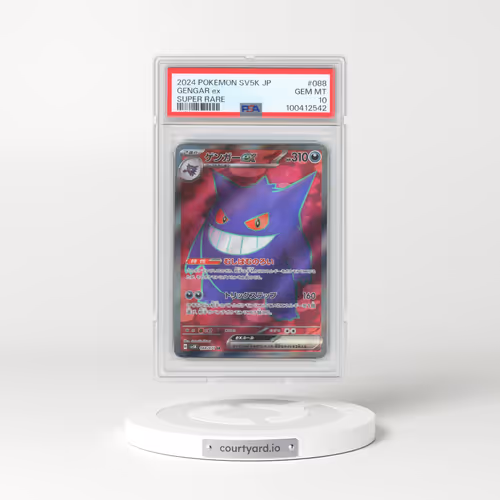 2024 Pokémon Sv5k-Wild Force #088 Gengar EX - Holo Super Rare (PSA 10 GEM MINT)
