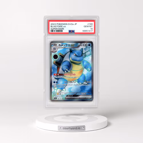 2023 Pokémon Sv2a-Pokemon 151 #186 Blastoise EX - Holo Super Rare (PSA 10 GEM MINT)