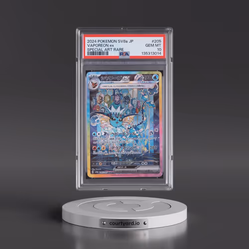 2024 Pokémon Sv8a-Terastal Fest EX #205 Vaporeon EX - Holo Special Art Rare (PSA 10 GEM MINT)