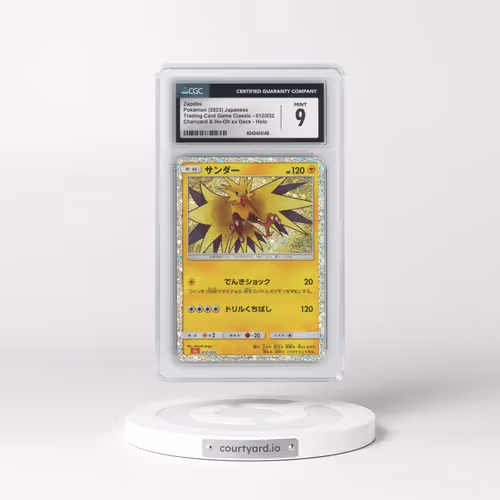 2023 Trading Card Game Classic - CLF, CLL, CLK #012/032 Zapdos - Charizard & Ho-Oh ex Deck - CLL