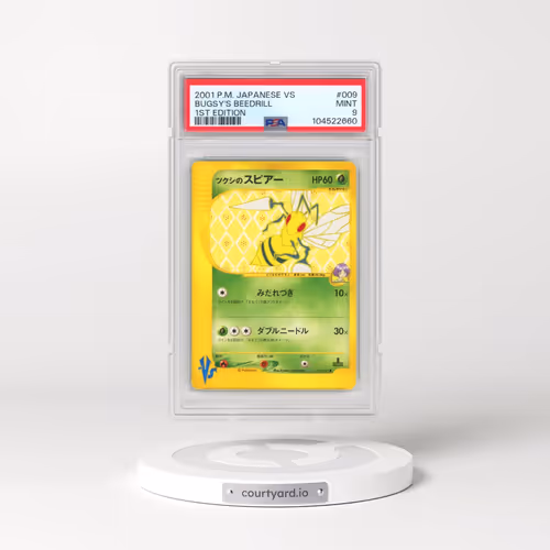 2001 Pokémon VS #009 Bugsy's Beedrill - 1st Edition (PSA 9 MINT)