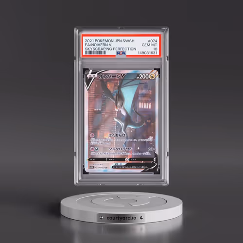 2021 Pokémon Sword & Shield Skyscraping Perfection #074 Noivern V - Holo Full Art (PSA 10 GEM MINT)