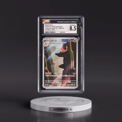2023 Pokémon Card 151 #169/165 Charmeleon - Art Rare Holo (CGC 8.5 NM-MT+)