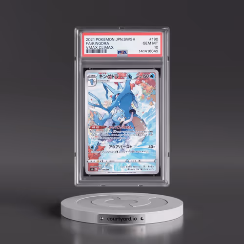 2021 Pokémon Sword & Shield Vmax Climax #190 Kingdra - Full Art (PSA 10 GEM MINT)