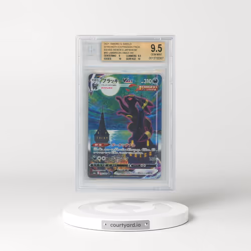 2021 Eevee Heroes #095 Umbreon VMAX - Holo (BGS 9.5 GEM MINT)
