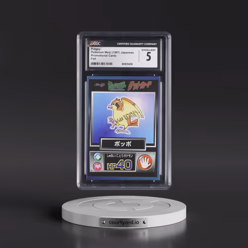 1997 Promotional Cards (1997 Type.HP.Hand Symbol) Pidgey - Foil (CGC 5 EX)