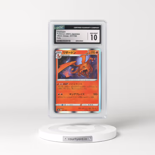2021 Japanese VMAX Climax #017 Charizard - Line Holo (CGC 10 GEM MINT)