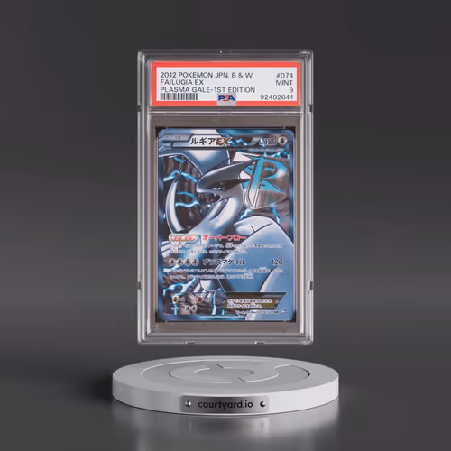 2012 Pokémon Black & White Plasma Gale #074 Lugia EX - 1st Edition Holo Full Art (PSA 9 MINT)