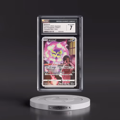 2021 Dark Phantasma #076/071 Spiritomb - Character Rare Holo (CGC 7 NM)