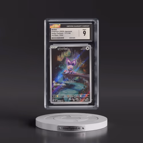 2025 Pokémon SV9-Battle Partners #111 Noibat - Art Rare (CGC 9 MINT)