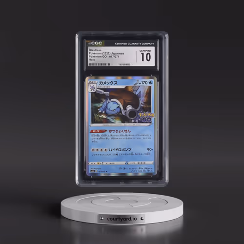 2022 Pokémon GO #017/071 Blastoise - Holo (CGC 10 GEM MINT)