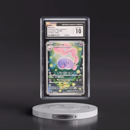 2025 Black Bolt - sv11B #122/086 Musharna - Art Rare Holo (CGC 10 GEM MINT)