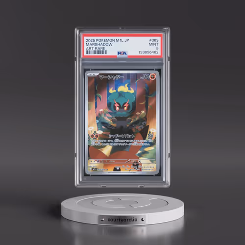 2025 Pokémon M1l-Mega Brave #069 Marshadow - Art Rare (PSA 9 MINT)