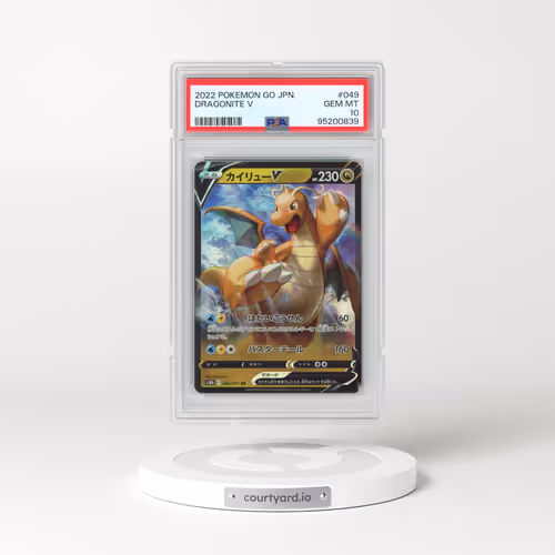 2022 Pokémon Go #049 Dragonite V - Holo (PSA 10 GEM MINT)