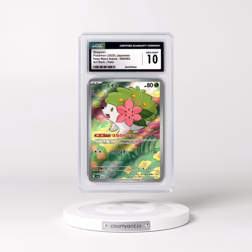 2025 Heat Wave Arena - sv9a #066/063 Shaymin - Art Rare Holo (CGC 10 GEM MINT)