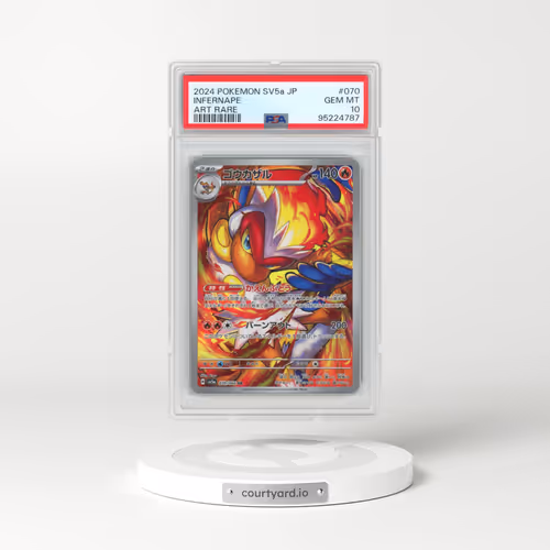 2024 Pokémon Sv5a-Crimson Haze #070 Infernape - Art Rare (PSA 10 GEM MINT)