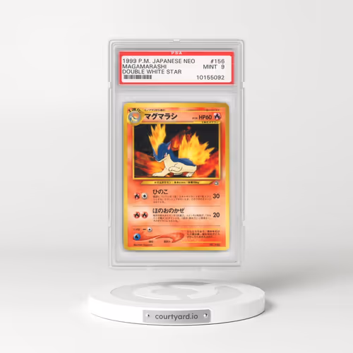 2000 Pokémon Neo #156 Quilava (PSA 9 MINT)