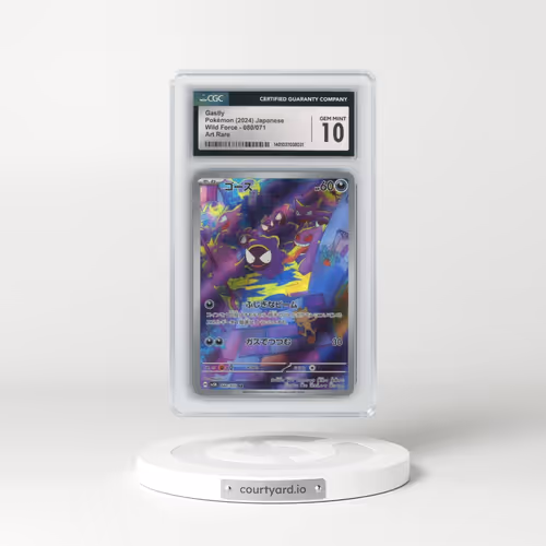 2024 Pokémon Sv5k-Wild Force #080 Gastly - Art Rare (CGC 10 GEM MINT)