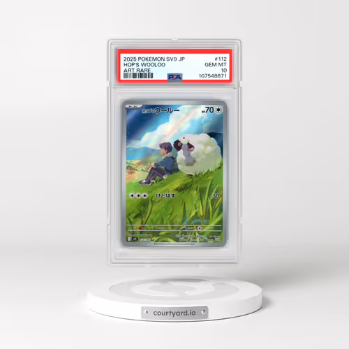 2025 Pokémon SV9-Battle Partners #112 Hop's Wooloo - Art Rare (PSA 10 GEM MINT)