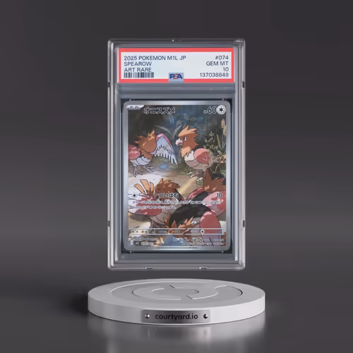 2025 Pokémon M1l-Mega Brave #074 Spearow - Art Rare (PSA 10 GEM MINT)