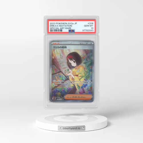 2023 Pokémon Sv2a-Pokemon 151 #206 Erika's Invitation - Special Art Rare (PSA 10 GEM MINT)