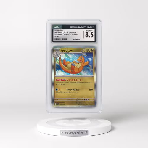 2023 Pokémon Card 151 #149/165 Dragonite - Holo (CGC 8.5 NM-MT+)