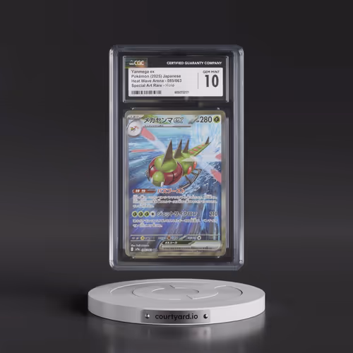 2025 Heat Wave Arena - sv9a #085/063 Yanmega ex - Special Art Rare Holo (CGC 10 GEM MINT)