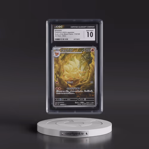 2023 Ruler of the Black Flame #110/108 Ninetales - Art Rare Holo (CGC 10 GEM MINT)