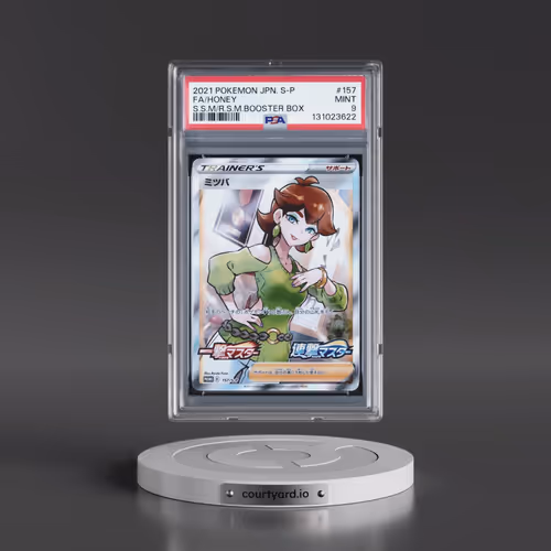 2021 Pokémon S Promo #157 Honey - Full Art Single Strike Master and Rapid Strike Master Booster Box