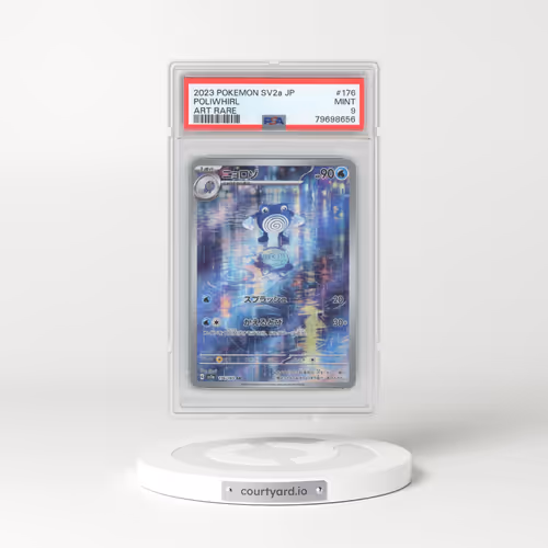 2023 Pokémon Sv2a-Pokemon 151 #176 Poliwhirl - Art Rare (PSA 9 MINT)