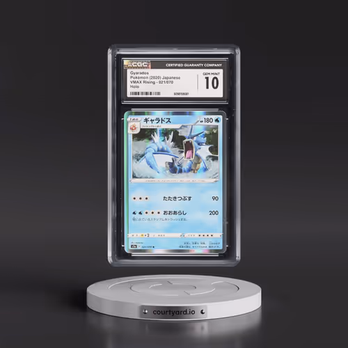 2020 VMAX Rising #021/070 Gyarados - Holo (CGC 10 GEM MINT)