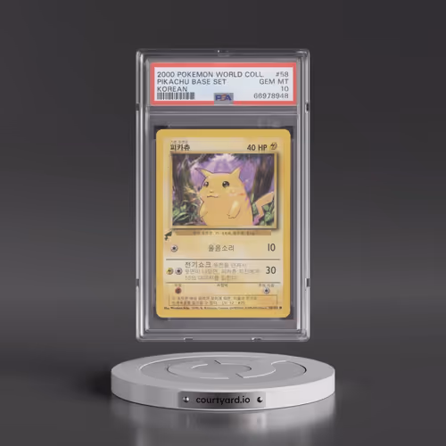 2000 Pokémon Pikachu World Collection #58 Pikachu Base Set (PSA 10 GEM MINT)
