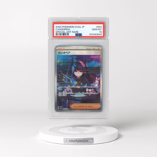 2024 Pokémon Sv6a-Night Wanderer #091 Cassiopeia - Special Art Rare (PSA 10 GEM MINT)